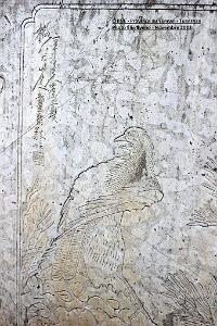 046 - Tuanshan